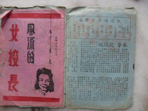 韩国科学技术院文凭毕业证假的多少钱